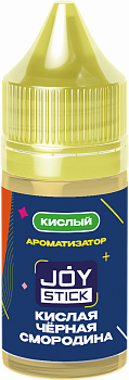 Ароматизатор Joystick "КИСЛАЯ ЧЕРНАЯ СМОРОДИНА" 14мл (на 30мл)